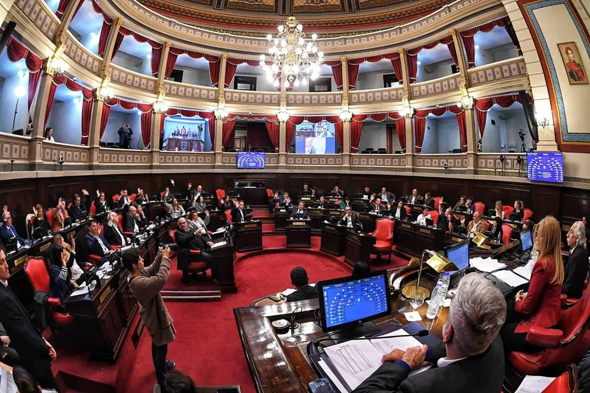 Senado de la provincia de Buenos Aires