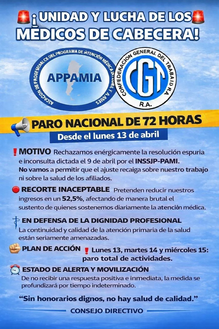 PARO PAMI