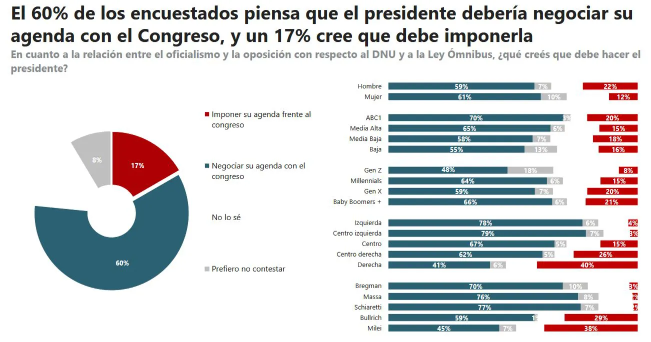 clip_20240119_17.43.57