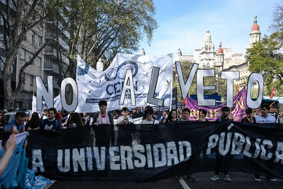 UNIVERSIDAD PÚBLICA