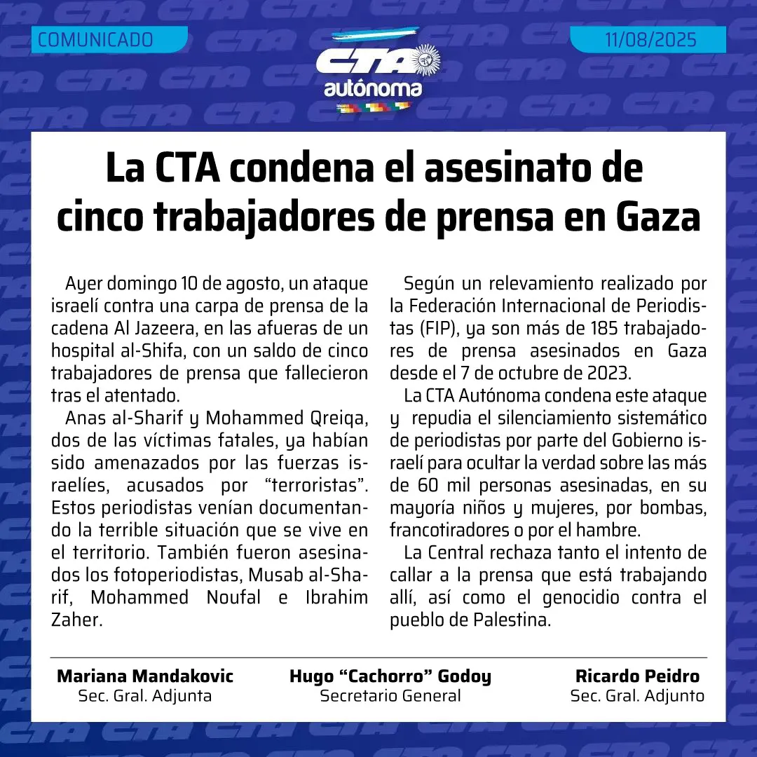 WhatsApp Image 2025-08-11 at 13.32.14