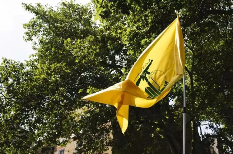 Bandera de Hezbollah