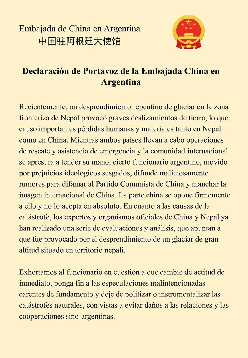 Declaración de Portavoz de la Embajada China en Argentina.