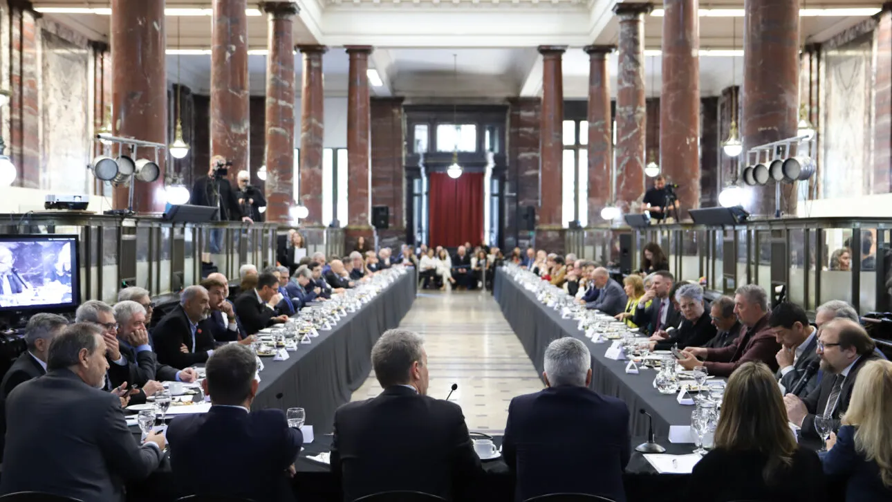 Marcha universitaria