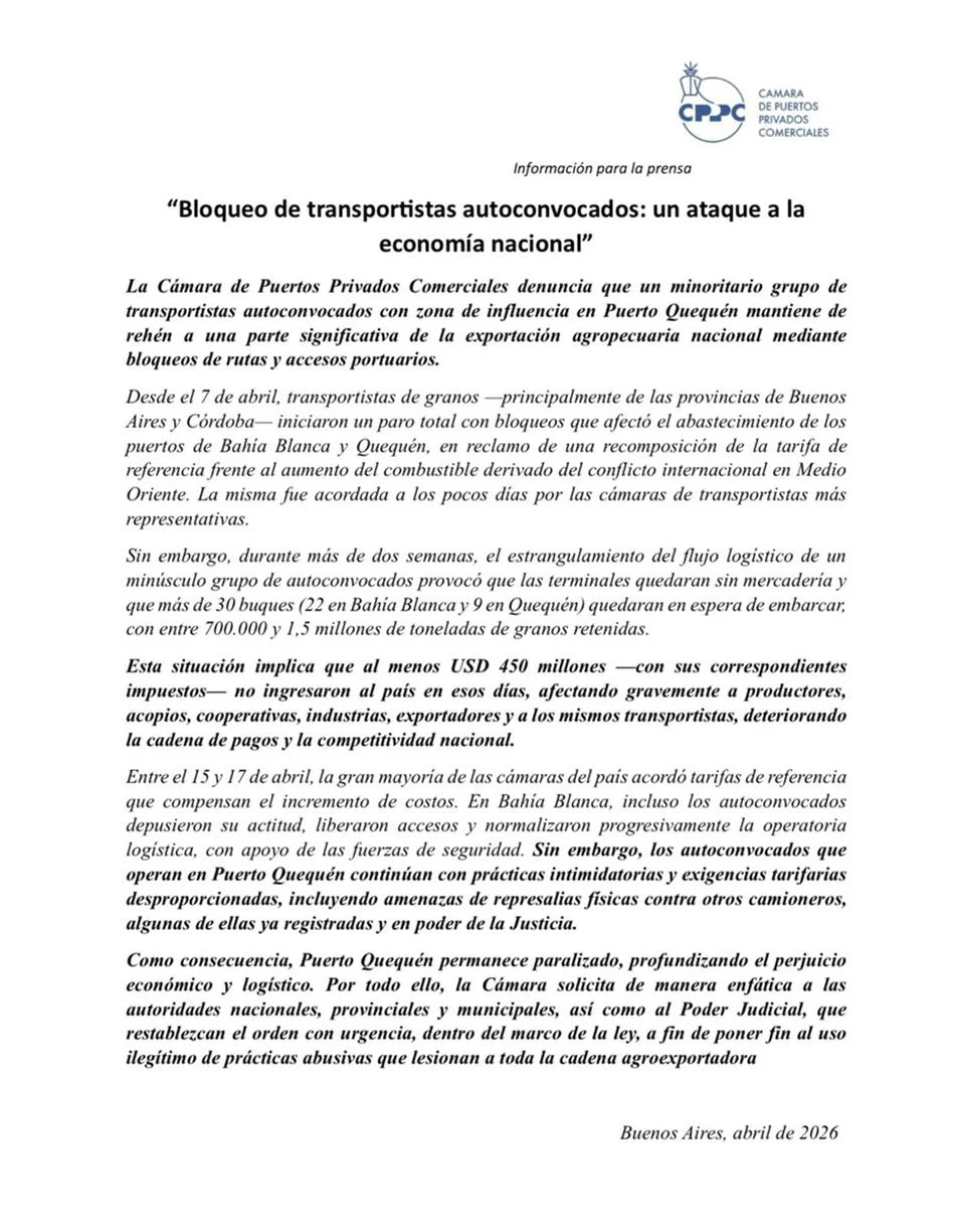 Comunicado de la Cámara de Puertos Privados Comerciales