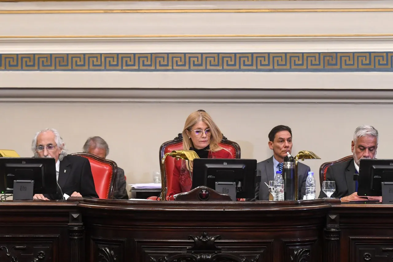 Senado de la provincia de Buenos Aires