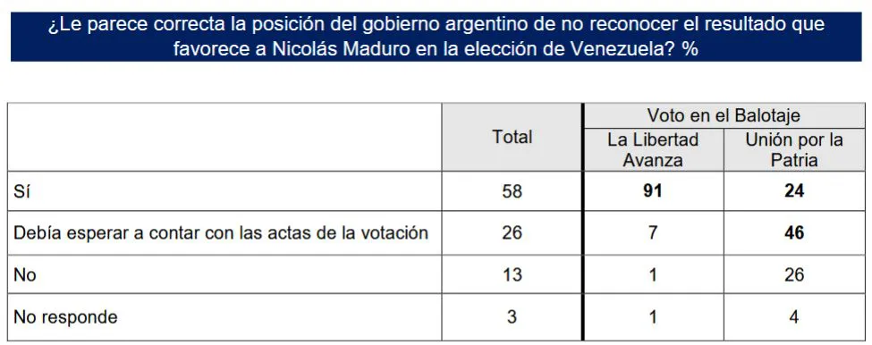 clip_20240801_16.58.50