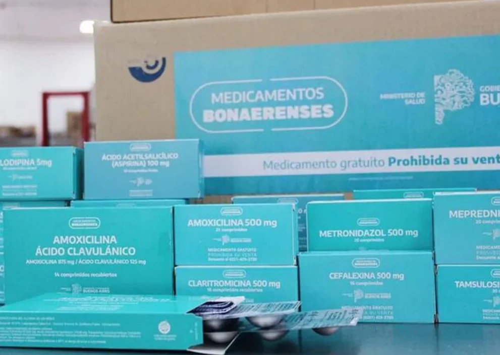 El Municipio fortalece la atención sanitaria 2