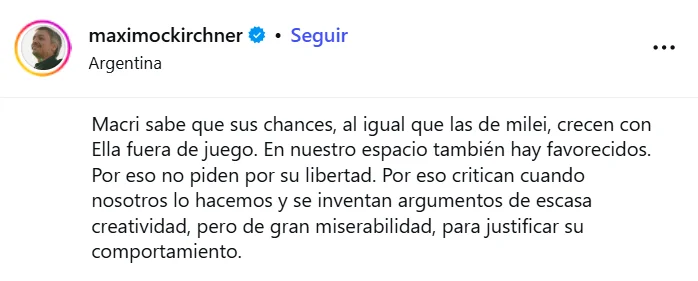Máximo Kirchner apuntó contra el gobernador bonaerense sin nombrarlo.