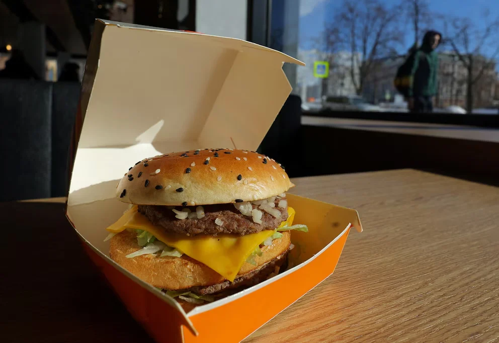 Big Mac 2