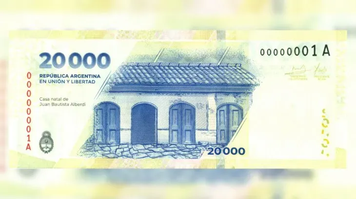 Billete Alberdi 20 000 dorsal